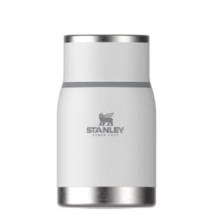 Termo Stanley Alimentos Adventure 710 Ml Polar (10835-019)
